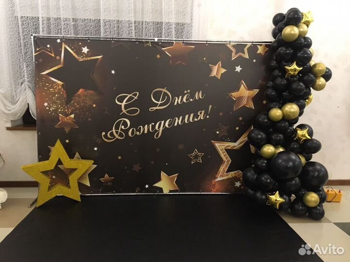 Пресс волл прямоугольный