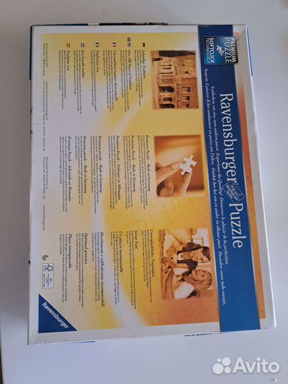 Пазл ravensburger Star Wars