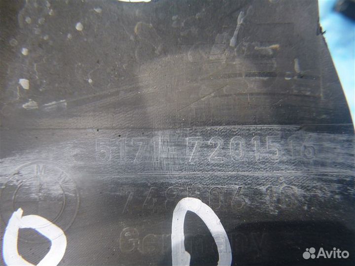 Пыльник рулевой рейки передний правый Bmw 535 E60