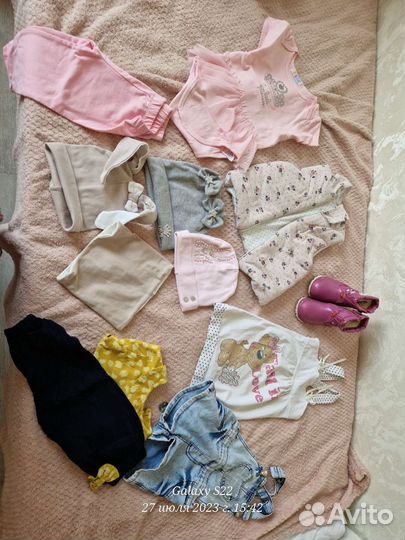 Детские вещи пакетом бесплатно