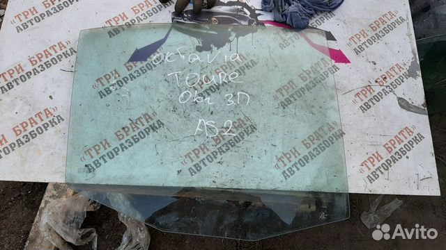 Шкода Октавия Стекло заднее правое AS2 Прав