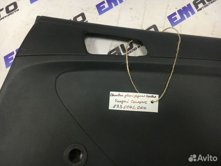 Обшивка двери задней правой Хендай Солярис