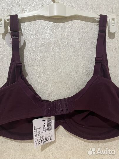 Бюстгалтер