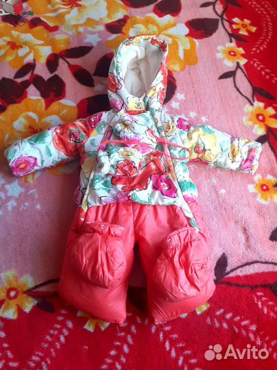 Комбинезон