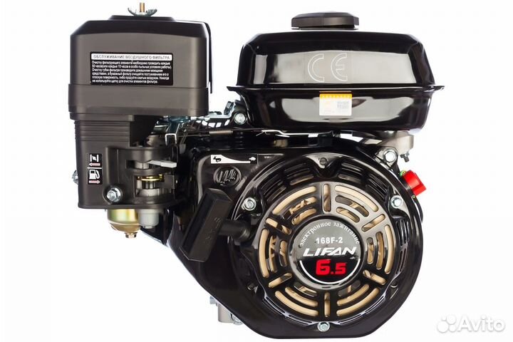 Двигатель lifan 168F-2 D20