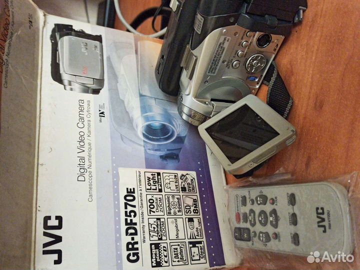Продаю видео камеру JVC
