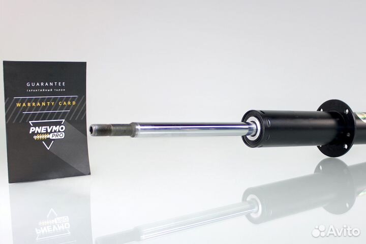 Амортизатор передний Рендж Ровер Л494 Спорт