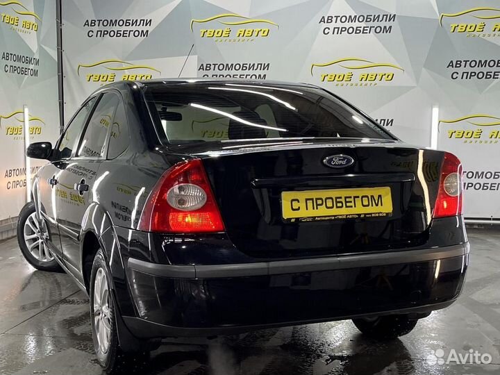 Ford Focus 1.6 МТ, 2006, 197 867 км