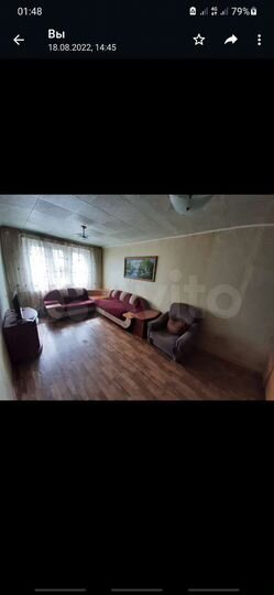 2-к. квартира, 36 м², 4/5 эт.