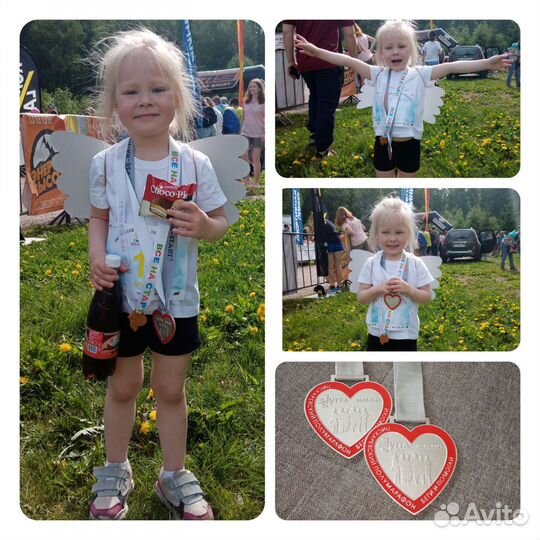 Тренер: бег, ОФП, гто, постул. в вуз