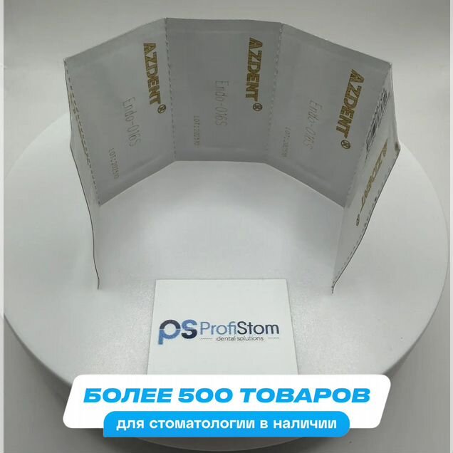 Стоматологические алмазные боры Endo-016S, для высокоскоростных наконечников FG, (для эндодонтическо