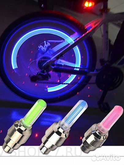 Светодиодная подсветка