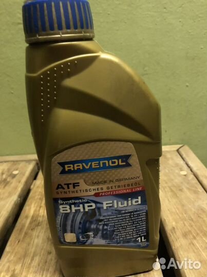 Масло в АКПП 8hp Ravenol
