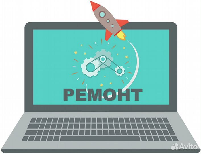 Компьютерная помощь на дому, частный инженер