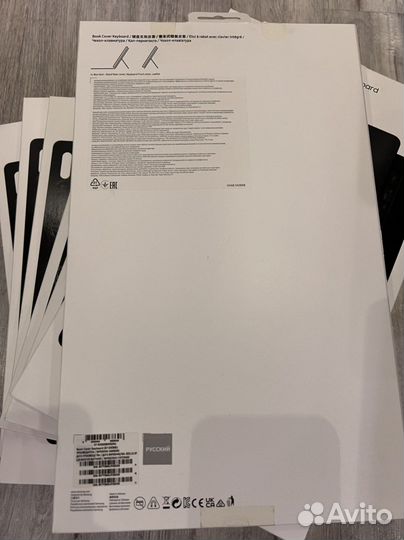 Чехол клавиатура Samsung Galaxy tab S8 ultra