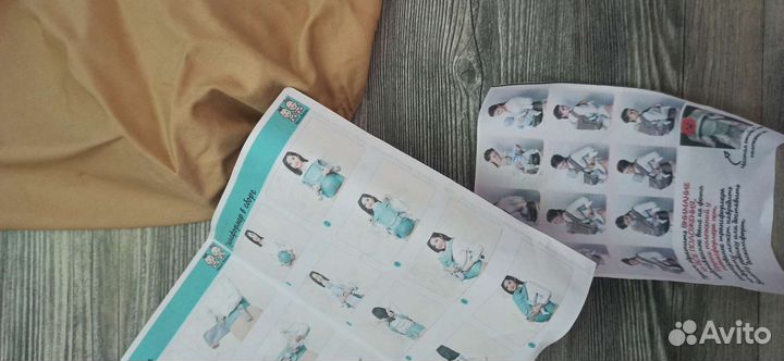 Эргорюкзак Хипсит Слинг кенгуру