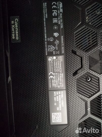 Asus tuf gaming f17 fx706Li