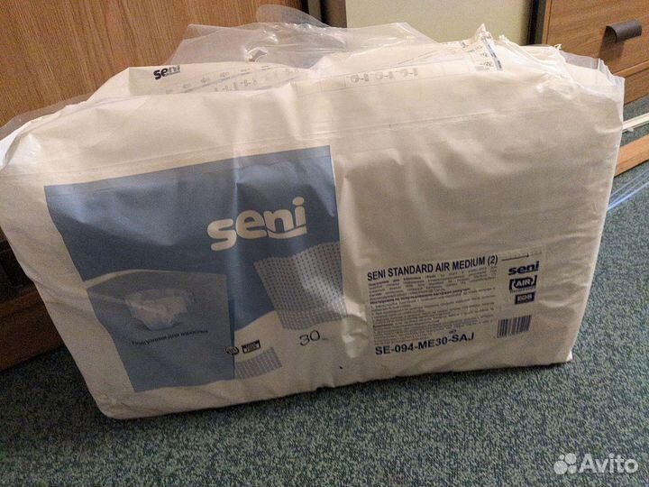 Памперсы взрослые размер М