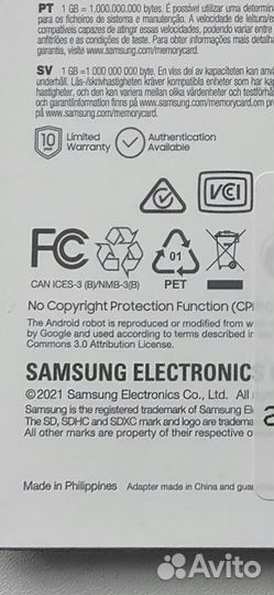 Флешка(Карта памяти) Samsung evo plus micro sd 256