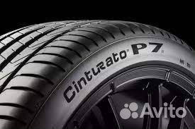 Pirelli Cinturato P7 225/45 R17