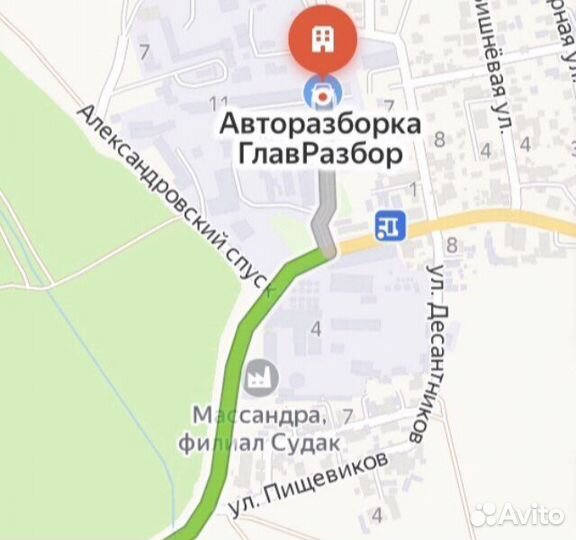 Трос сцепления Кия Сид 2010-2012