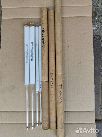 Термометры ртутные СССР