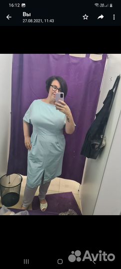 Женские вещи пакетом 52 54 56 размер