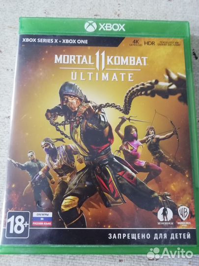 Диск для игровой приставки