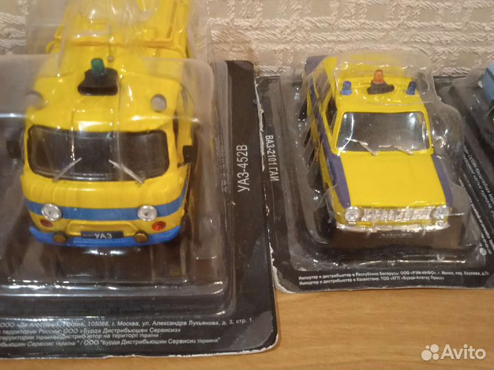 Модели - автолегенды