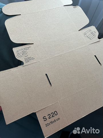 Короб самосборный, коробка подарочная