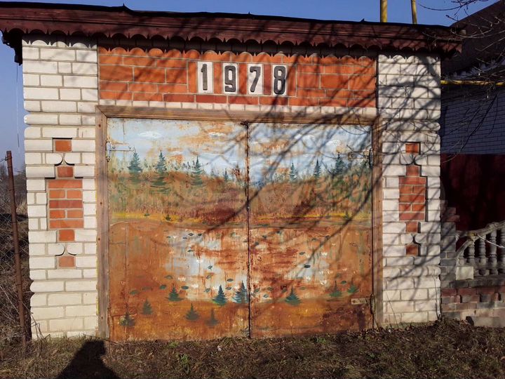 Дом 38 м² на участке 12 сот.