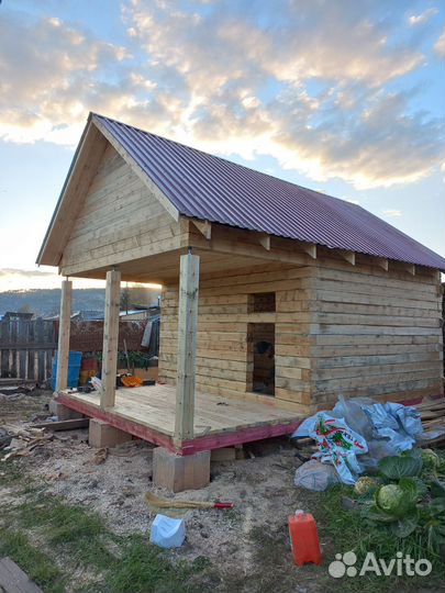 Строительство