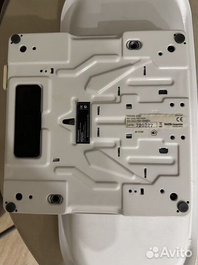 Весы медицинские детские до 20кг