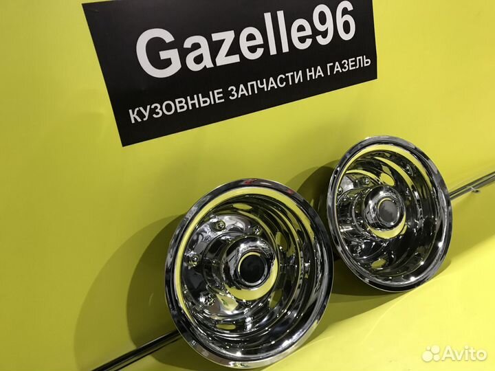 Колпаки задние inox хром глубокие