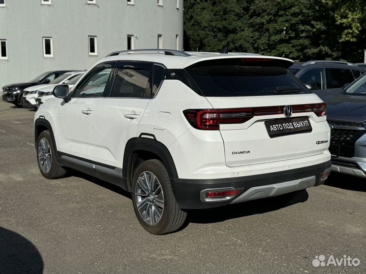 Аренда авто под выкуп рассрочка Changan CS35 plus