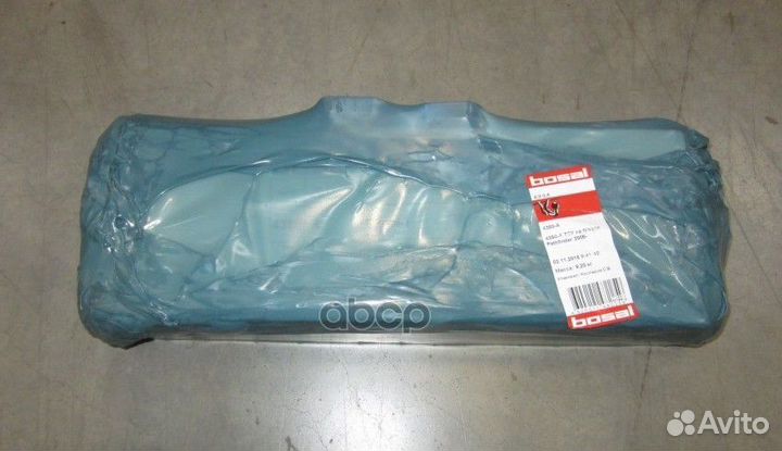 Фаркоп 4350A Bosal