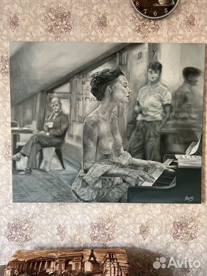 Картина Осенний Этюд