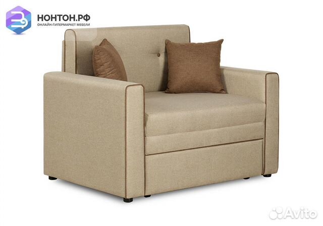 Кресло выкатное Найс бежевое / коричневое