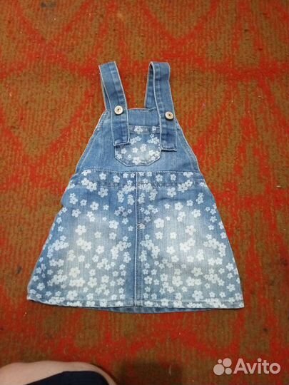 Детские вещи