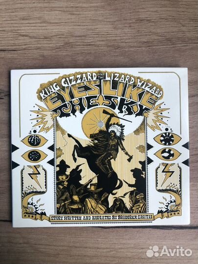 King Gizzard and the Lizard Wizard - Eyes like