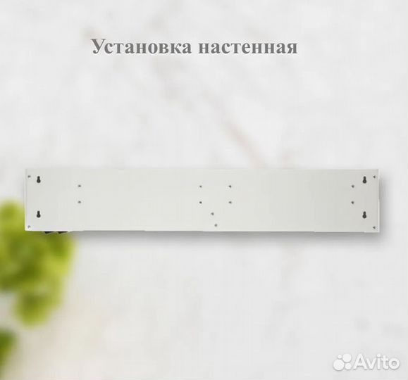 Тепловая завеса Tropik-Line A6