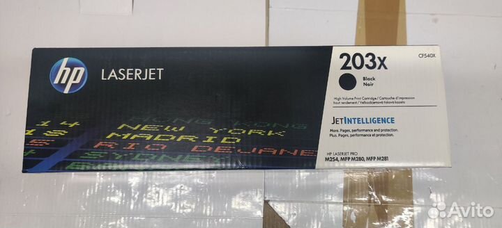 Картридж HP CF540X (203X)