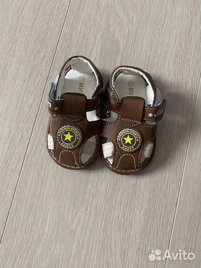 Обувь до года