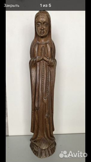 Слоники, семья Африка