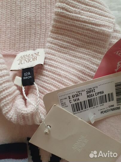 Платье для девочки armani junior