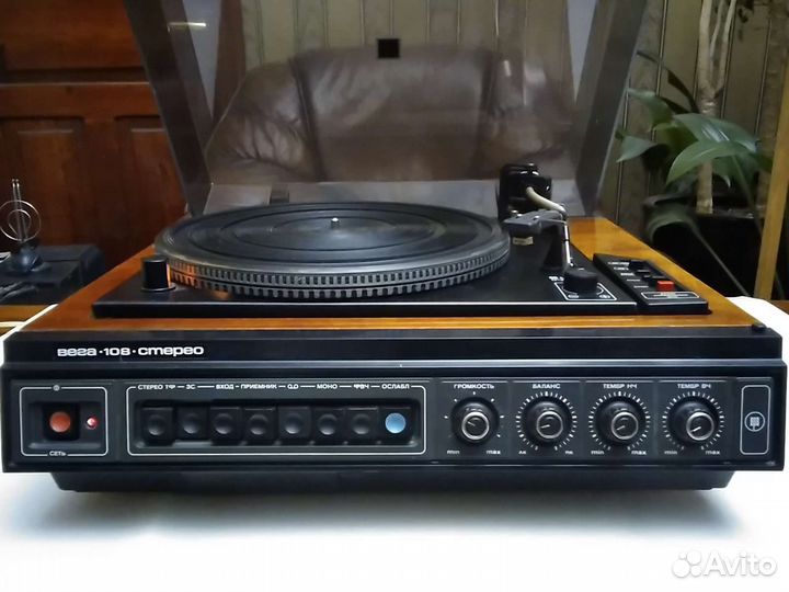 Проигрыватель винила Вега - 108 СССР