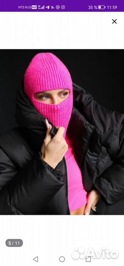 Балаклава Новая