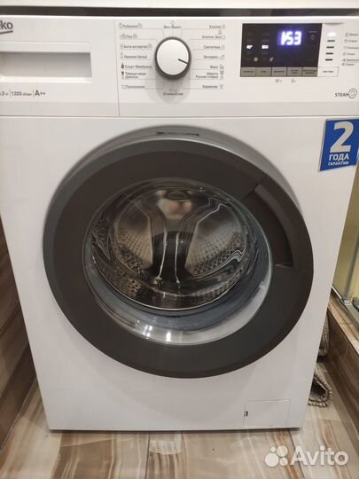 Стиральная машина beko
