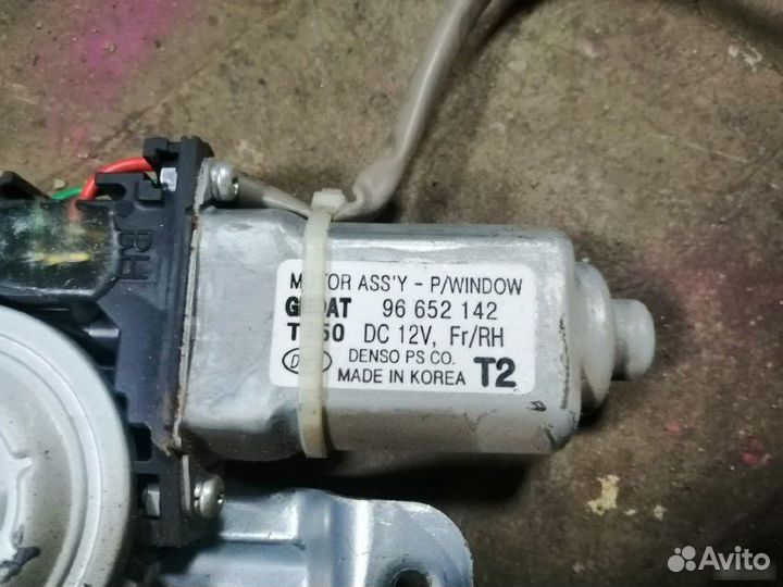 Стеклоподъемник правый Chevrolet Aveo T250