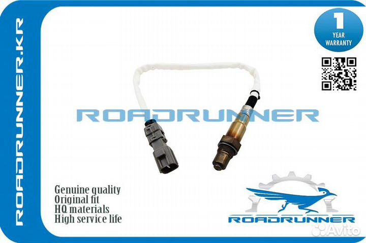 RR-89465-02270 Кислородный датчик 410MM